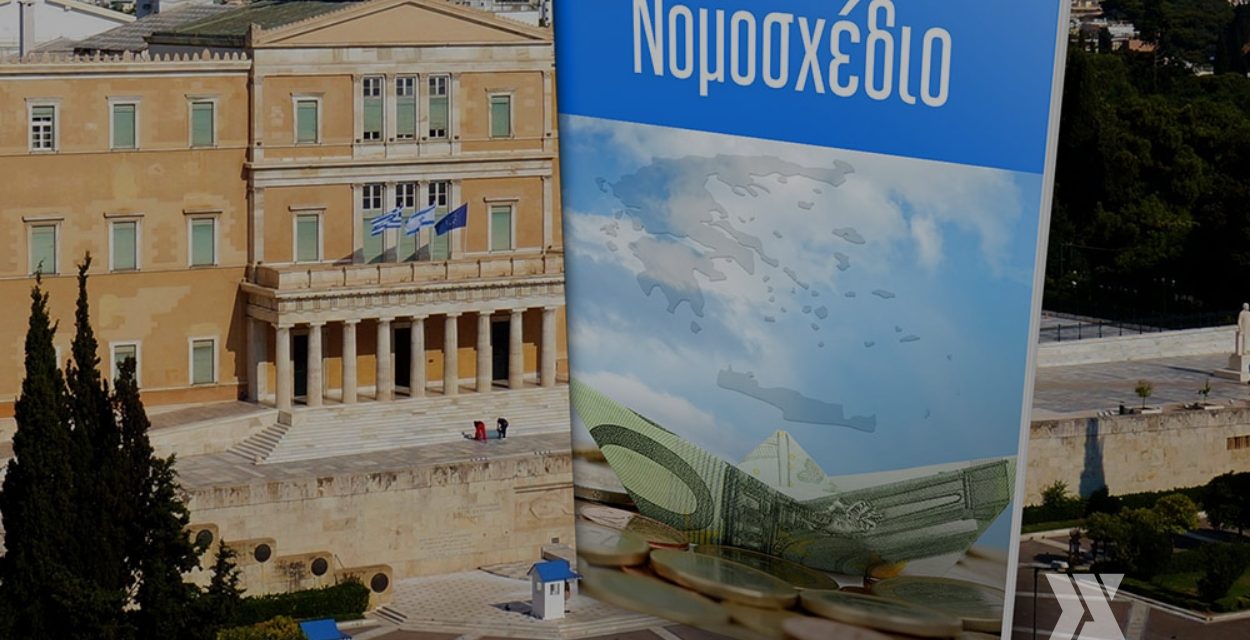 Επεκτείνεται η προσαυξημένη έκπτωση διαφημιστικής δαπάνης.